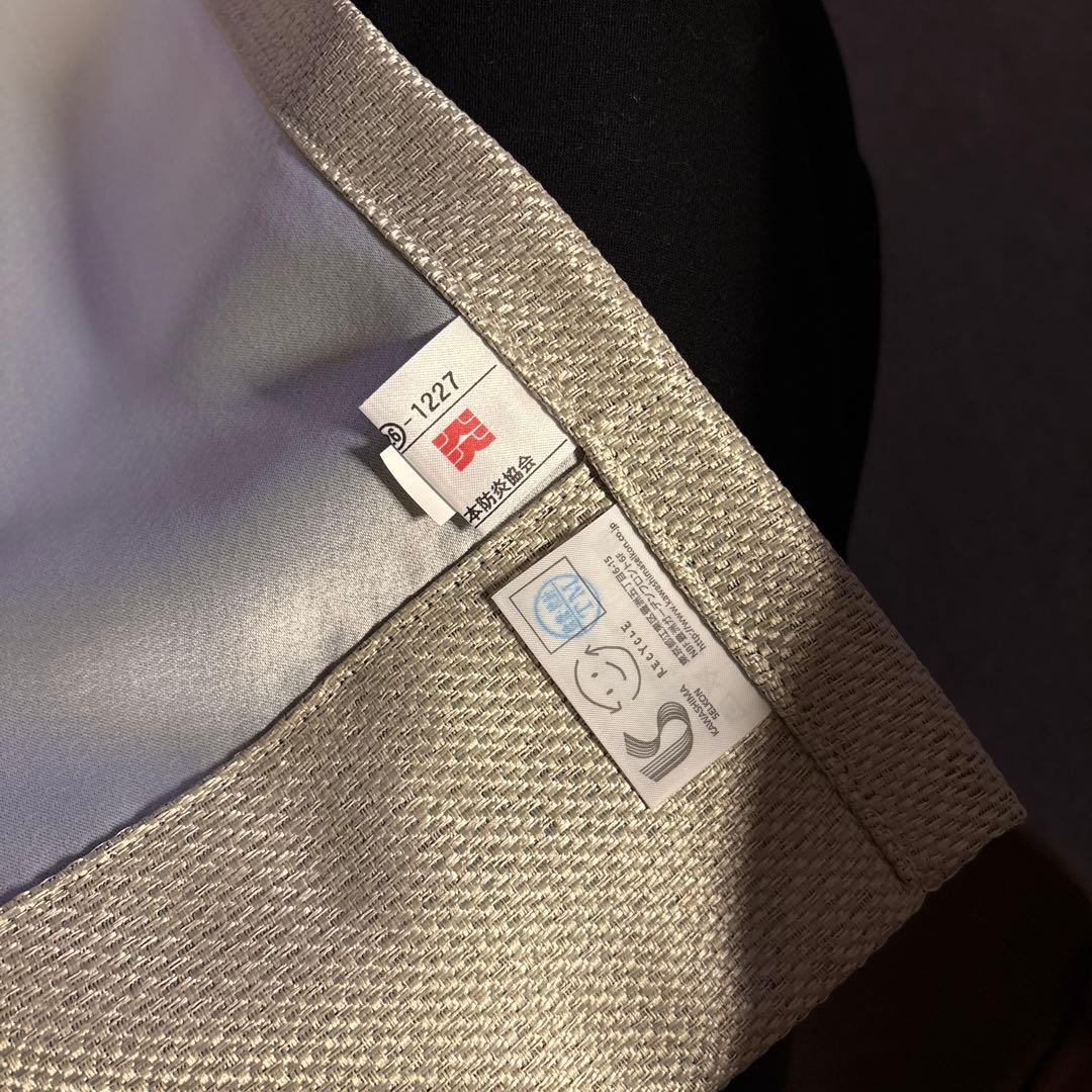 カーテン ドレープ ドレープカーテン 光沢 ファブリック ベージュ 遮光 防炎