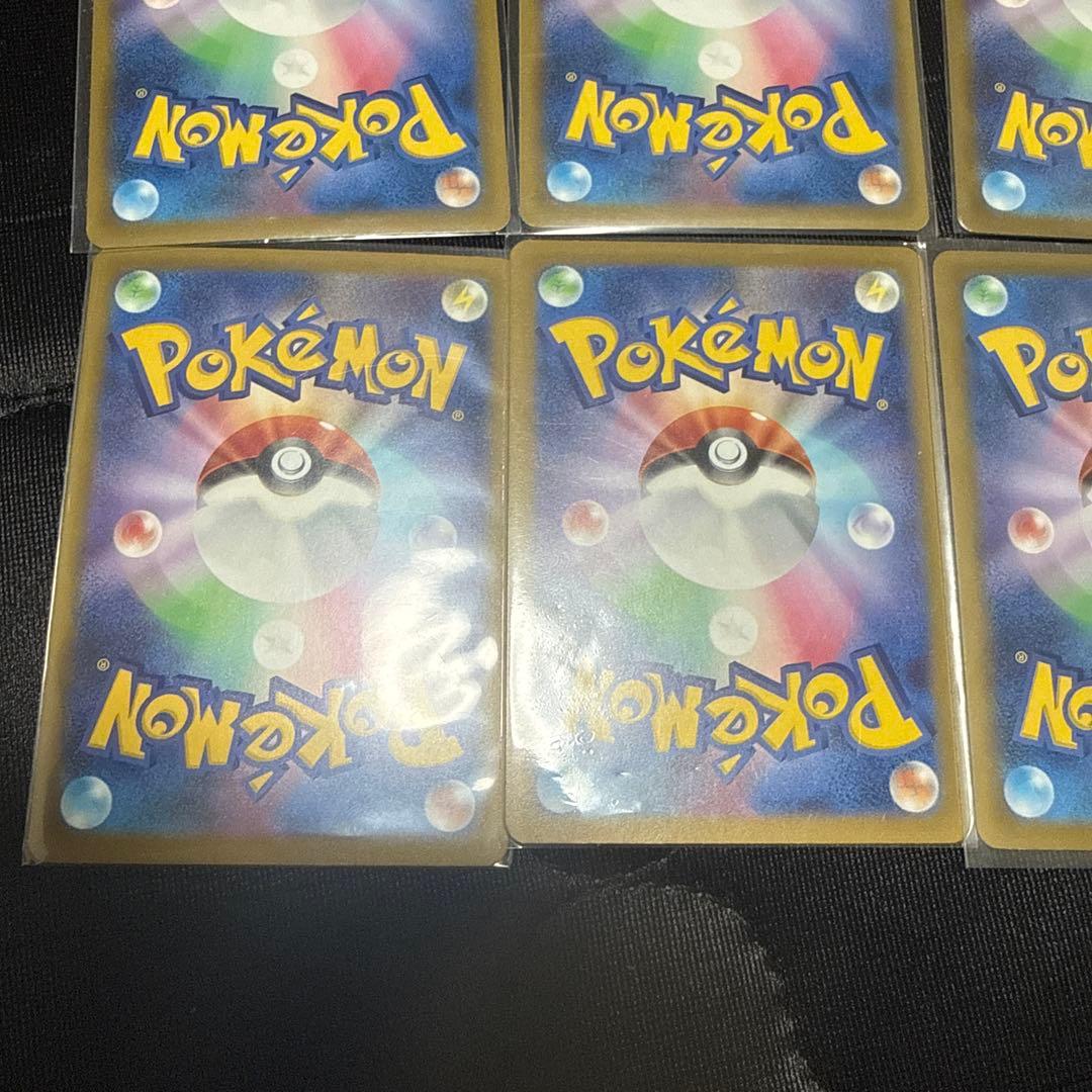 ポケモンカード SAR・AR 7枚セット (ピカチュウex, カナリィ等)