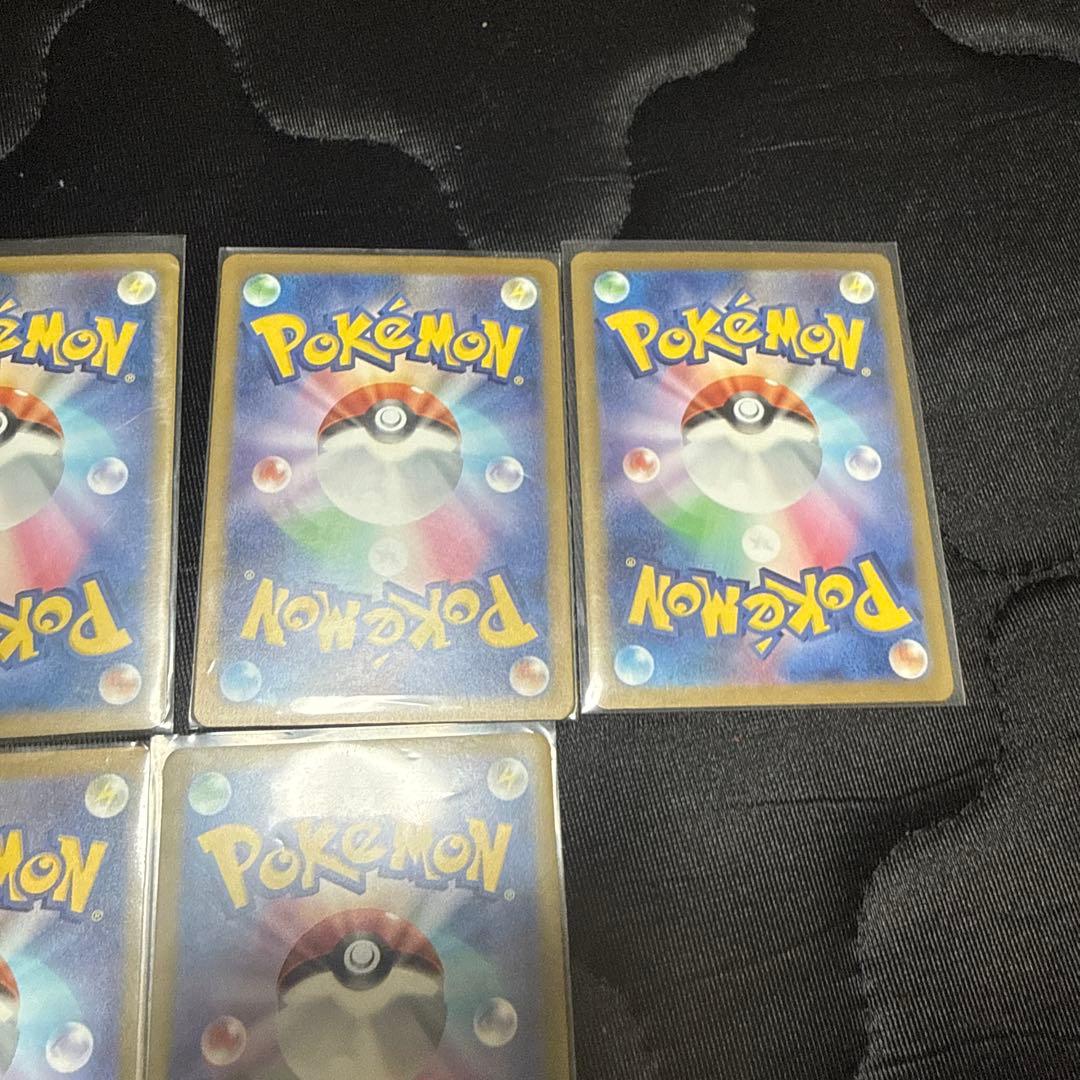 ポケモンカード SAR・AR 7枚セット (ピカチュウex, カナリィ等)