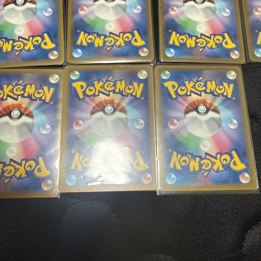 ポケモンカード SAR・AR 7枚セット (ピカチュウex, カナリィ等)