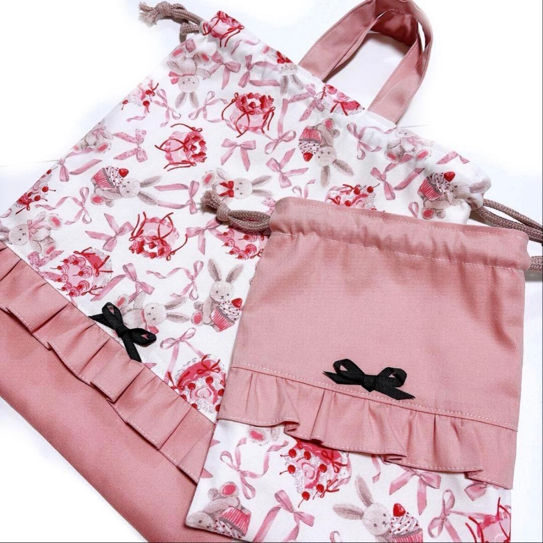 No435＊入学入園4点セット＊手提げバッグ＊体操袋＊上履き入れ＊ハンドメイド