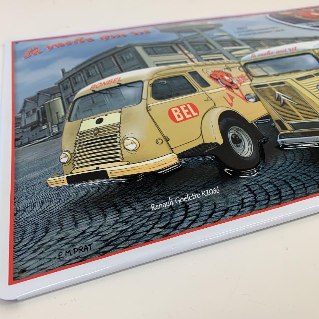 シトロエン　ルノー　フランス車好きに　ホーロー風壁飾り