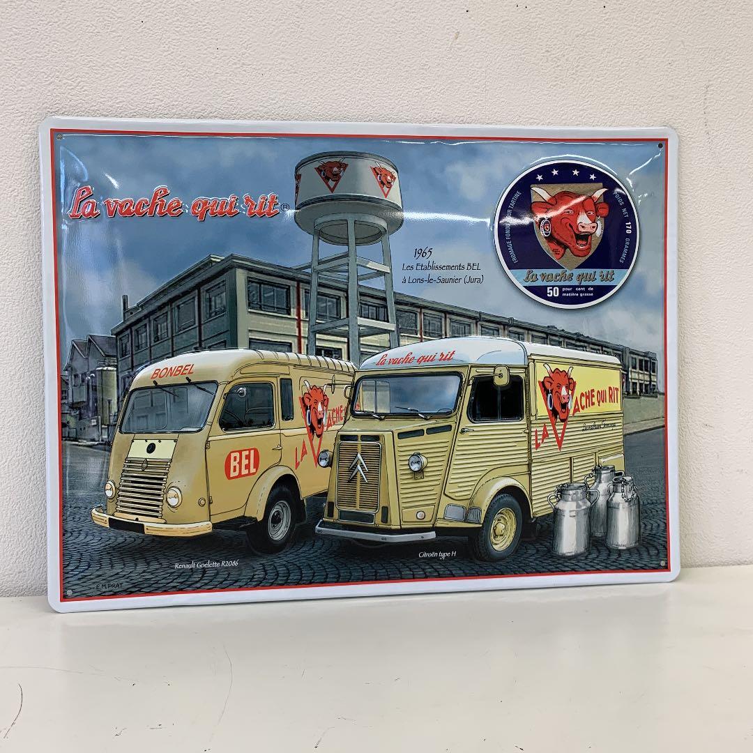 シトロエン　ルノー　フランス車好きに　ホーロー風壁飾り