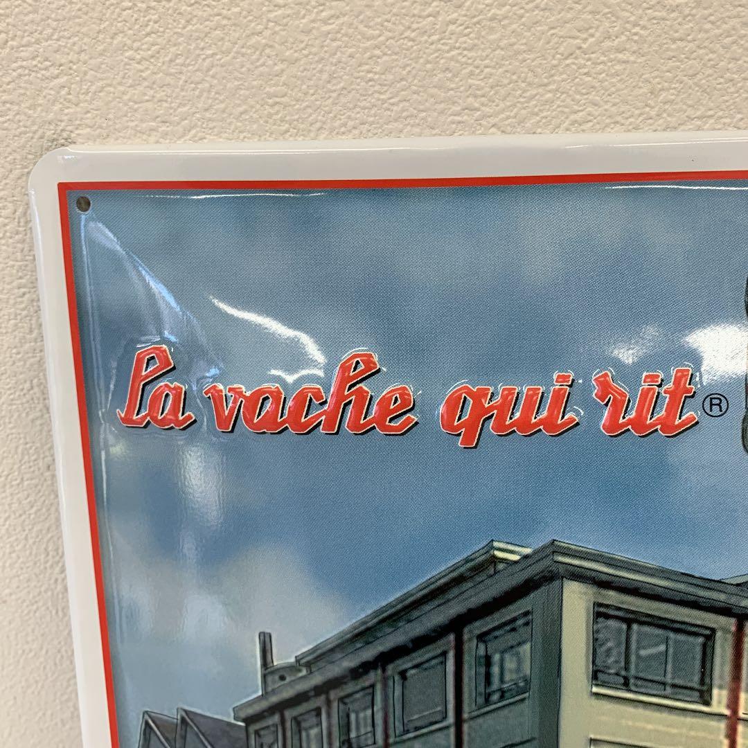 シトロエン　ルノー　フランス車好きに　ホーロー風壁飾り