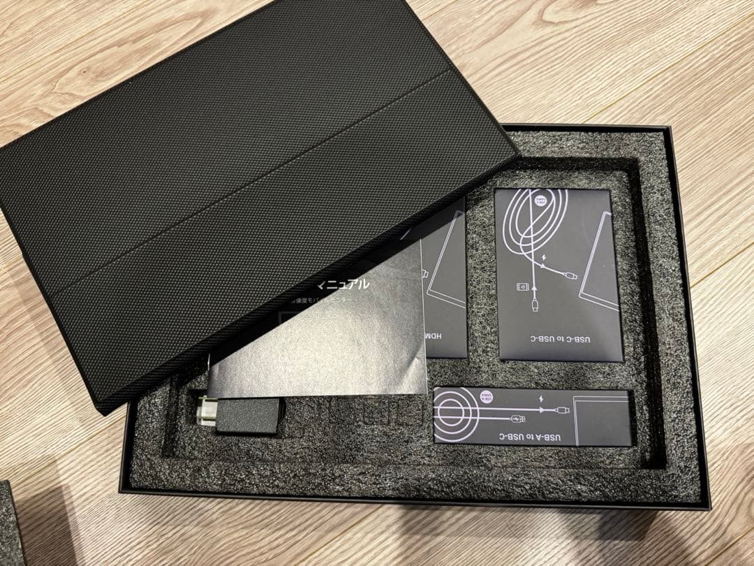 Intehill モバイルモニター 13.3インチ 有機el