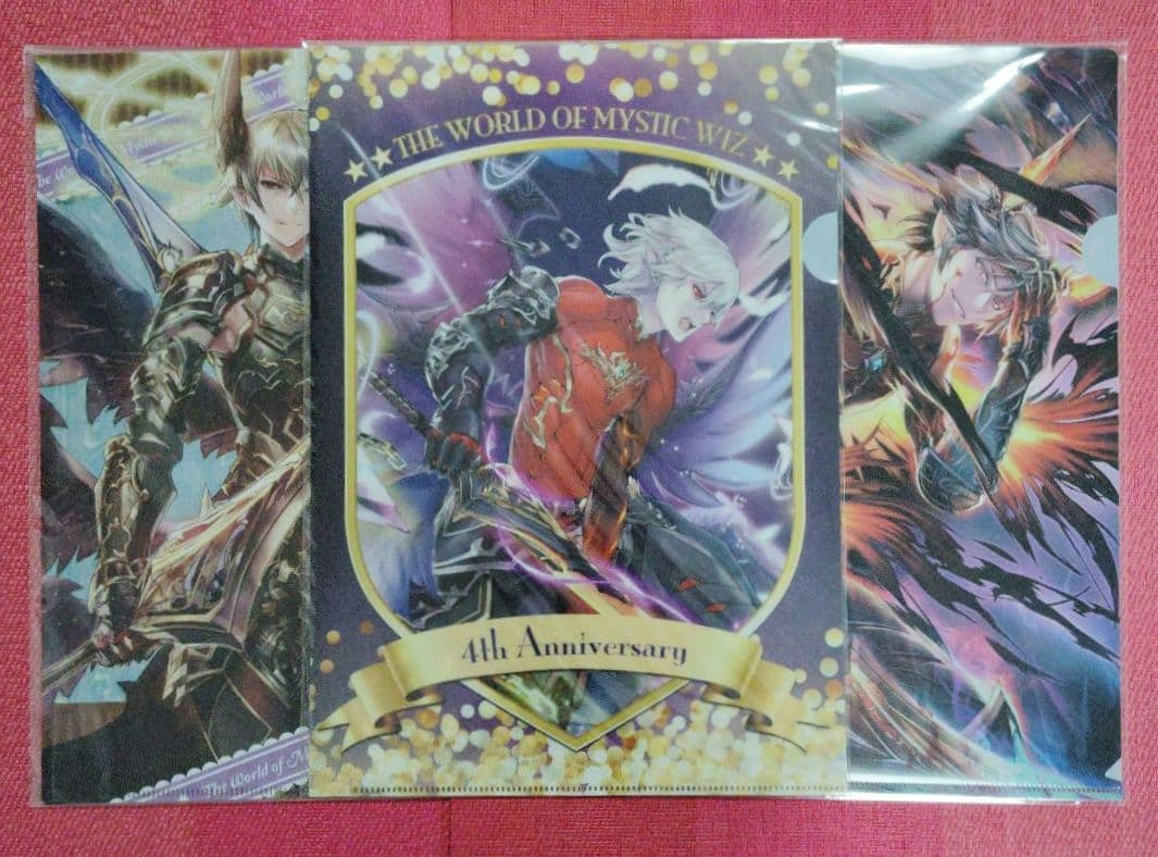 魔法使いと黒猫のウィズ　アルドベリク　グッズ　まとめ売り　２８点　黒ウィズ