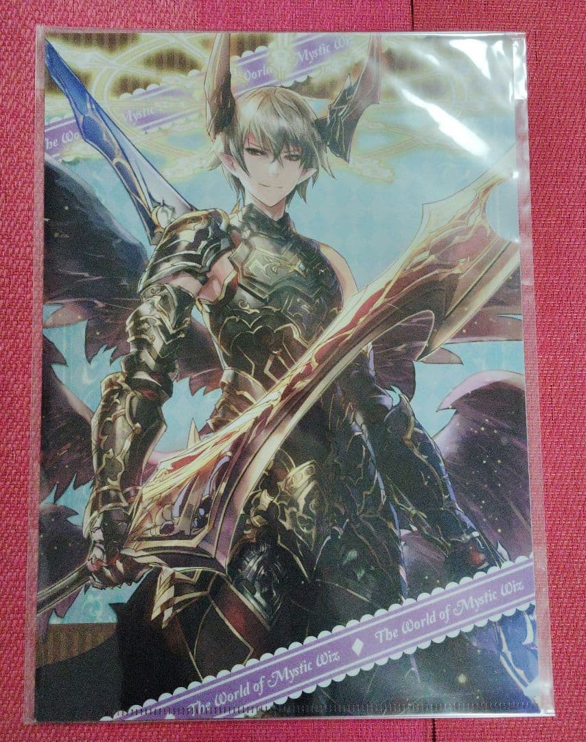魔法使いと黒猫のウィズ　アルドベリク　グッズ　まとめ売り　２８点　黒ウィズ