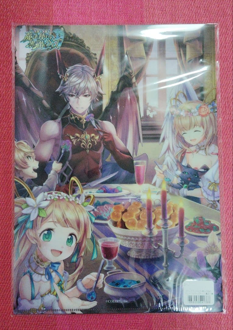 魔法使いと黒猫のウィズ　アルドベリク　グッズ　まとめ売り　２８点　黒ウィズ