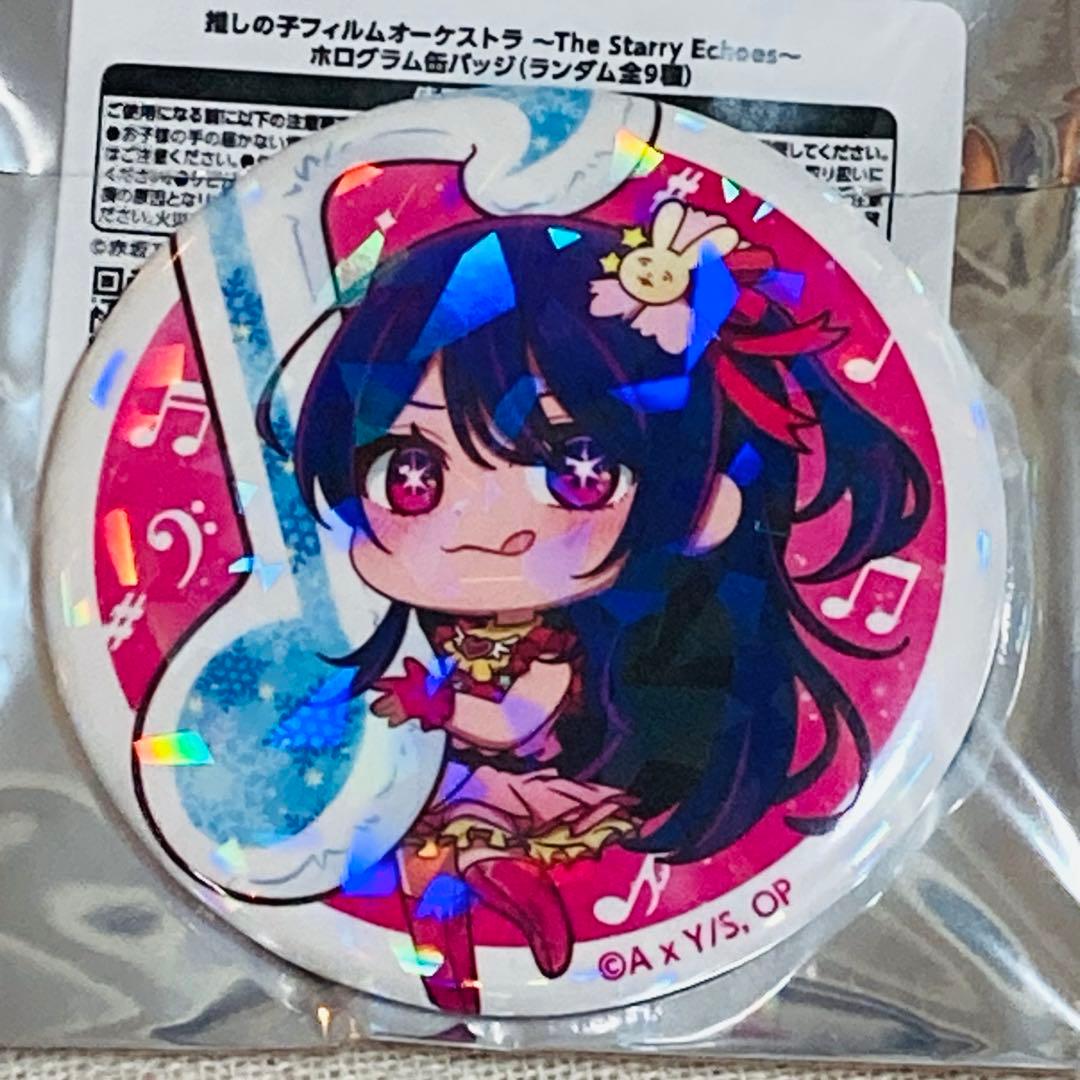 専用出品を別で出品してますのでコメント欄ご確認下さい