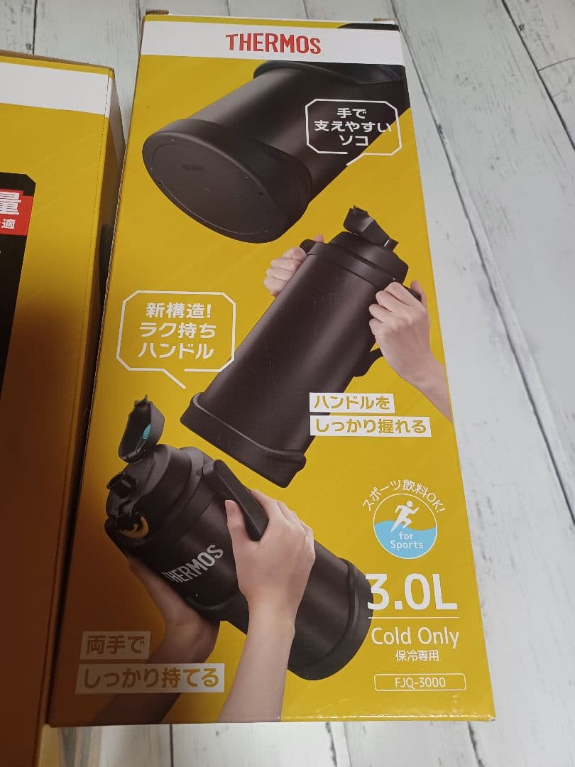 サーモス 水筒 3L ブラック 2本セット