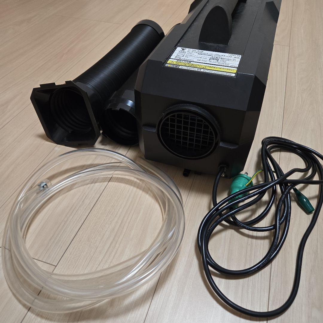 日動工業 山善 ポータブルスポットクーラー カンゲキくん YNC-B160