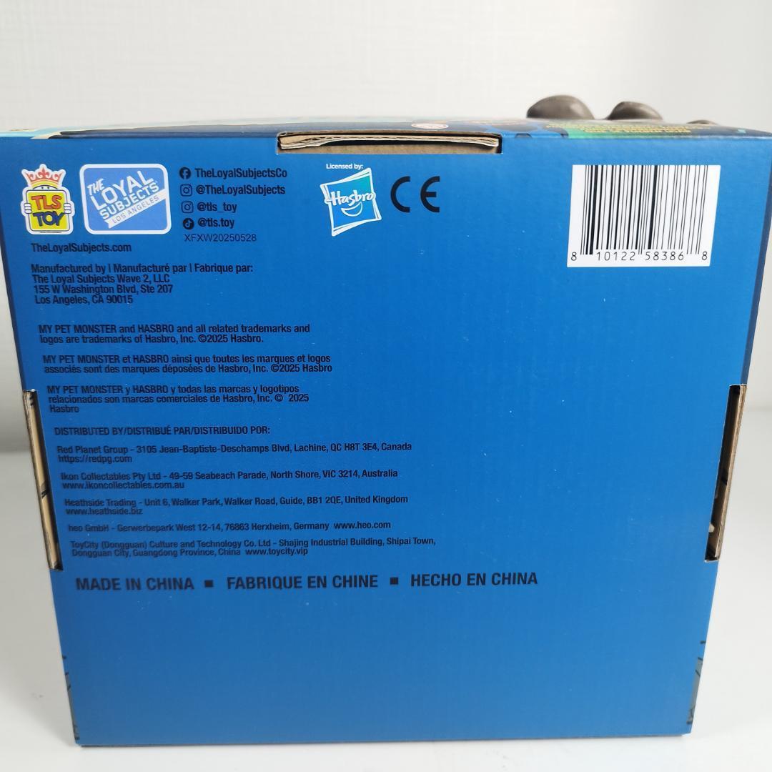 マイペットモンスター 復刻 ソフビ ビンテージ 新品 怪獣 2025 I4S4
