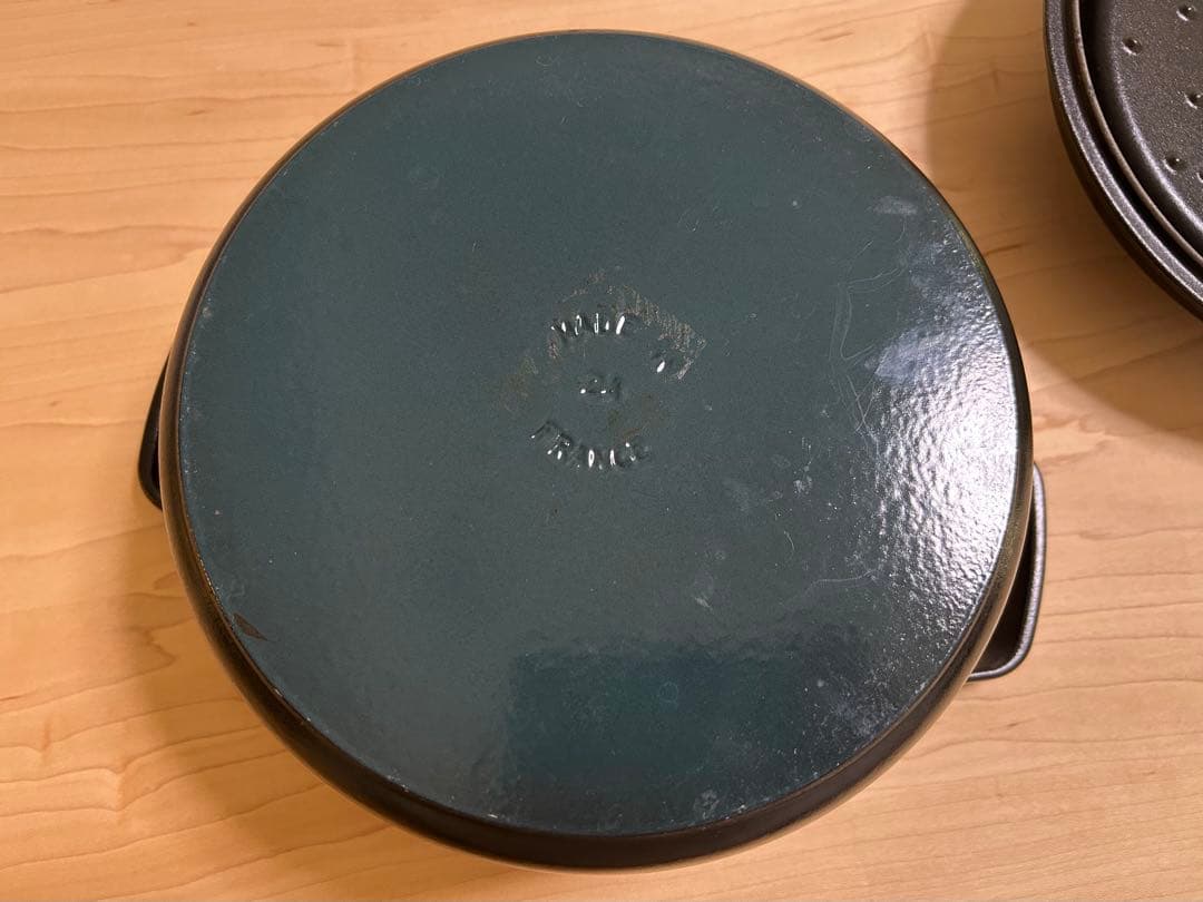STAUB LA COCOTTE 鍋 24cm 黒