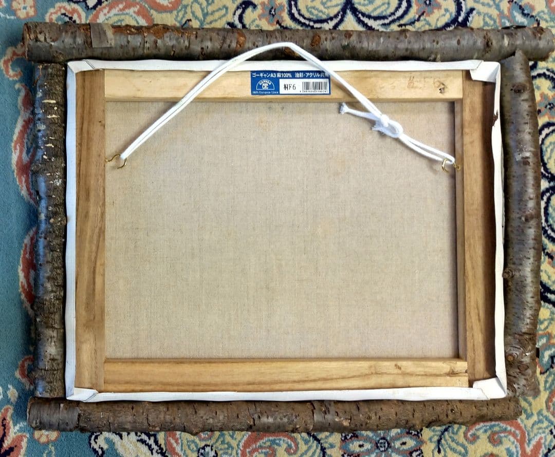 油彩画 「ザクロ」絵画 油絵 植物画Ｆ６原画