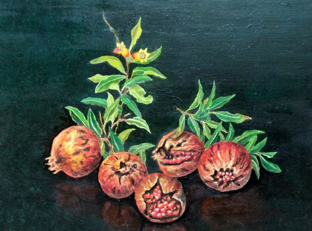 油彩画 「ザクロ」絵画 油絵 植物画Ｆ６原画