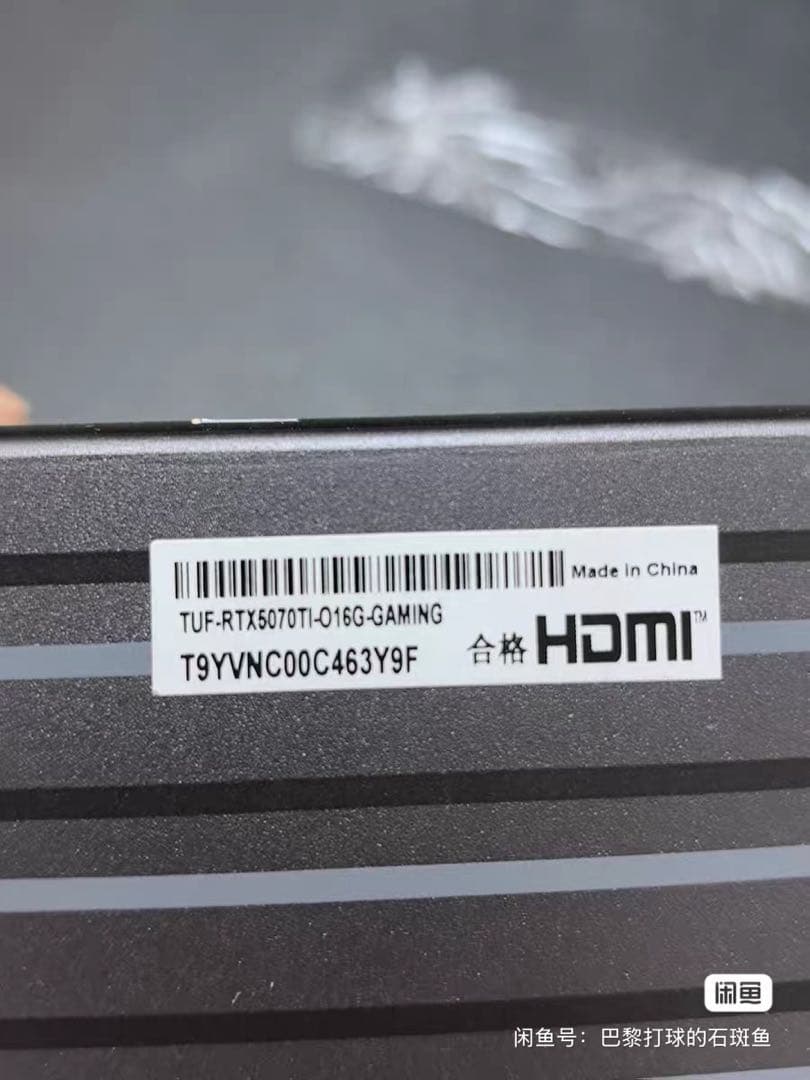 グラフィックボード・グラボ・ビデオカード ASUS TUF GAMING RTX 5070 Ti 16GB