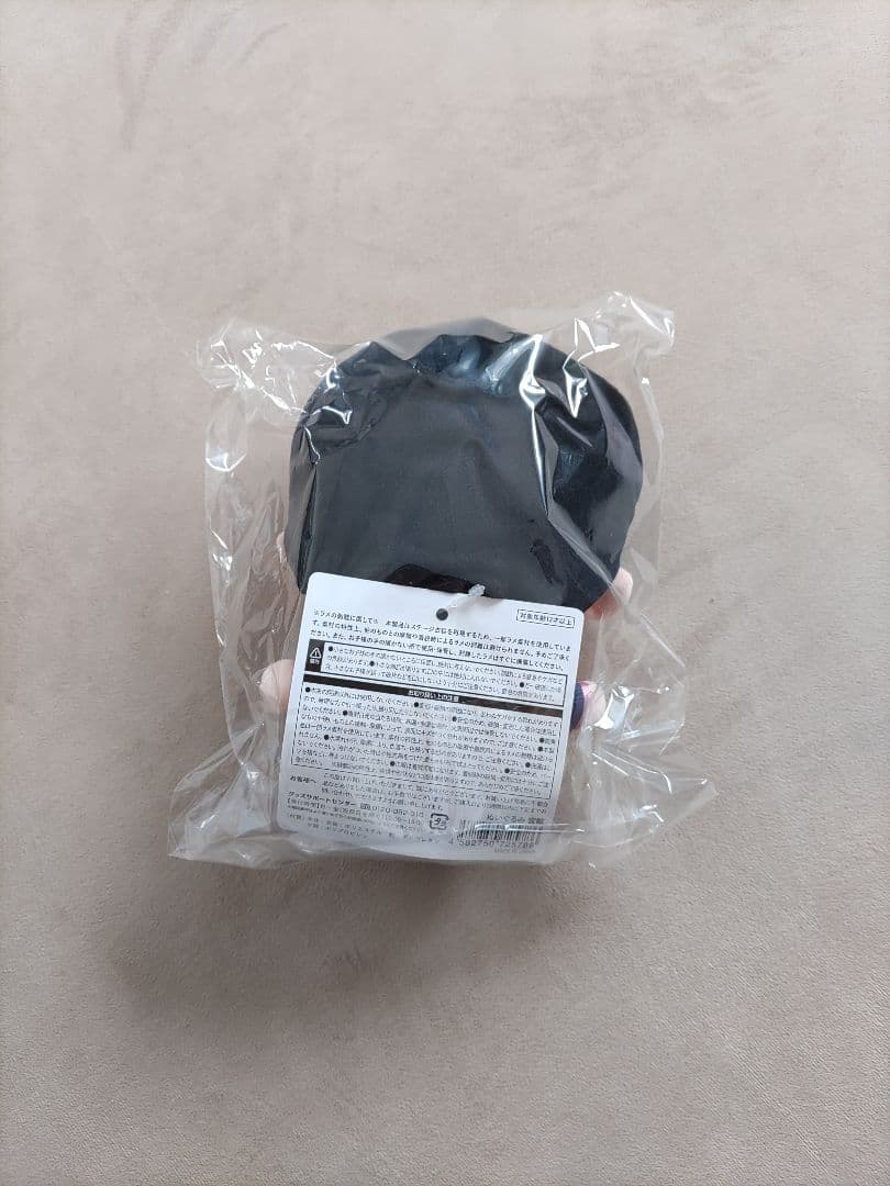 すのチル　チルぬい　宮舘涼太　 本体