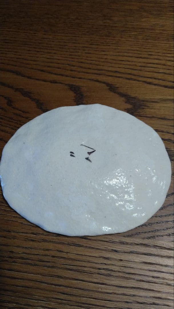 黒岩卓実氏の小皿５枚セットです