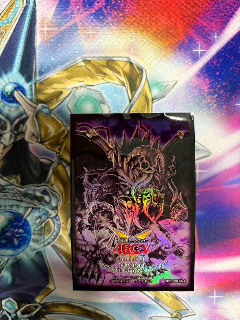 週末SALE！暗黒界の龍神グラファ　スリーブ68枚