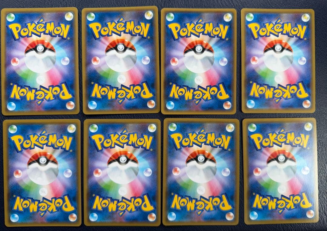 フシギバナEX プテラEX など　まとめ売り引退品 プロモ RR R