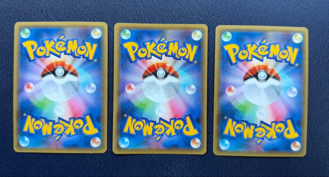 フシギバナEX プテラEX など　まとめ売り引退品 プロモ RR R