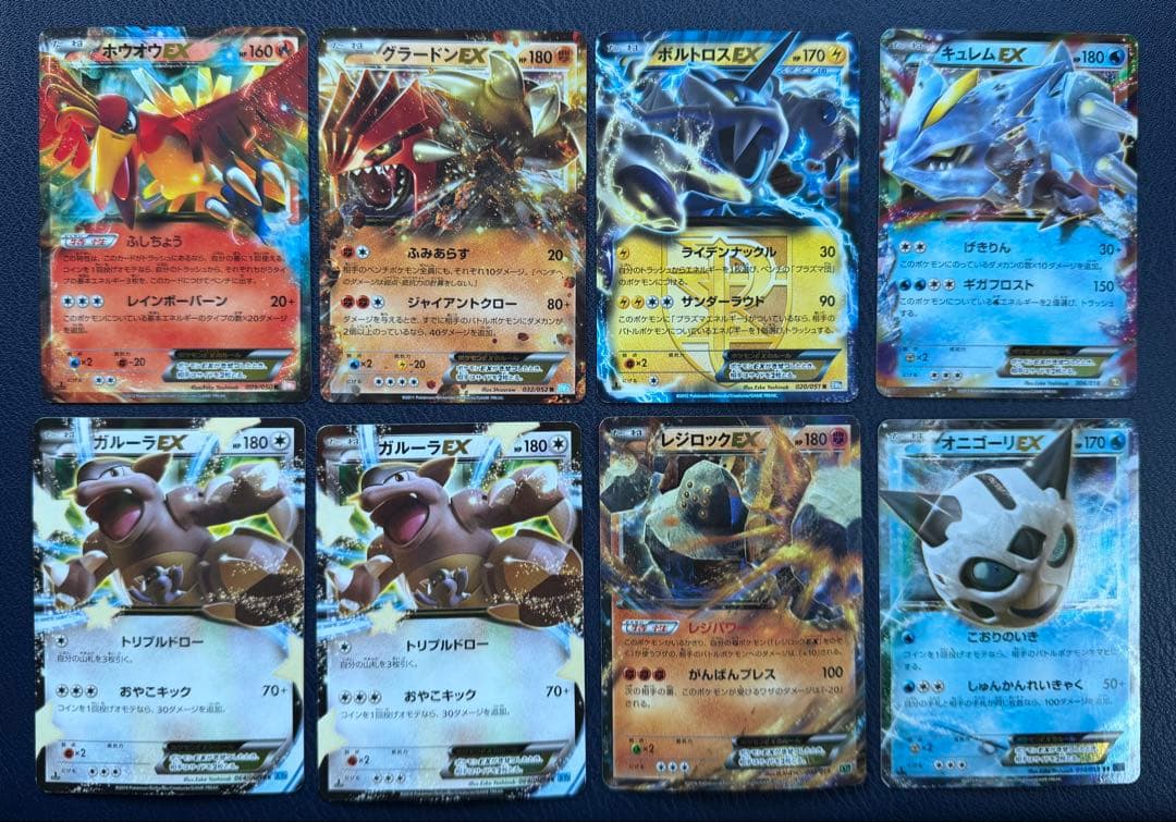 フシギバナEX プテラEX など　まとめ売り引退品 プロモ RR R