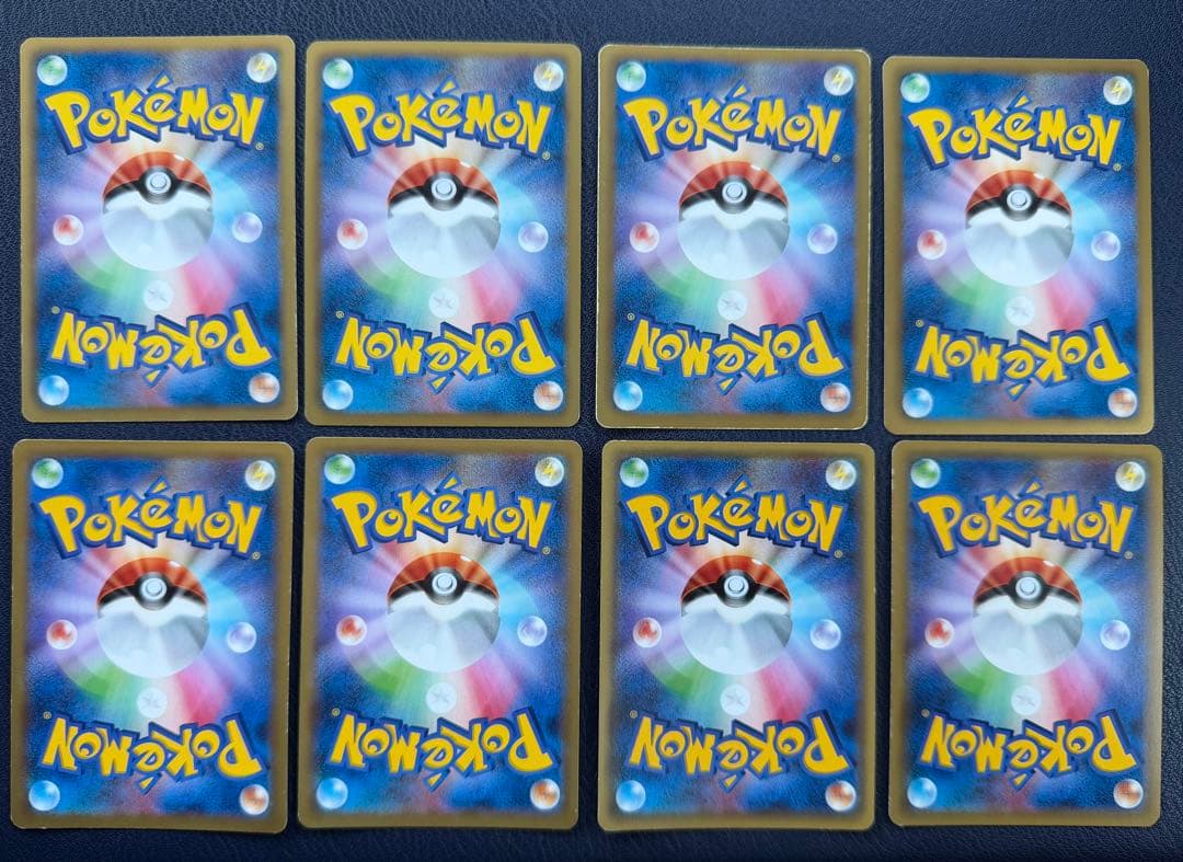 フシギバナEX プテラEX など　まとめ売り引退品 プロモ RR R