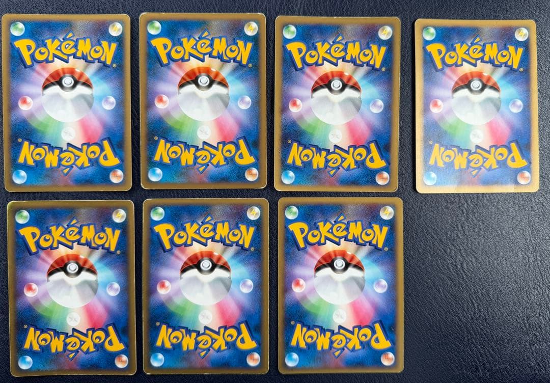 フシギバナEX プテラEX など　まとめ売り引退品 プロモ RR R