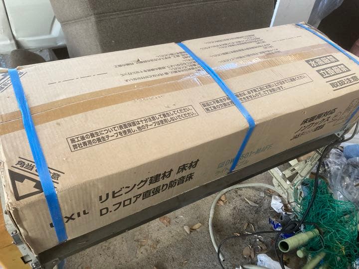 LIXIL Dフロア直張り防音床1箱 DW 4501-MAFF ライトメープル