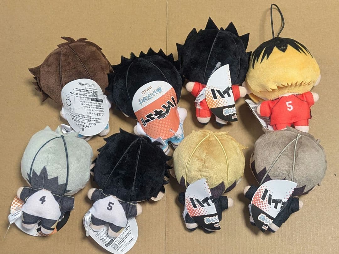 ハイキュー!! ぬいぷりけmini まとめ売り 8点セット