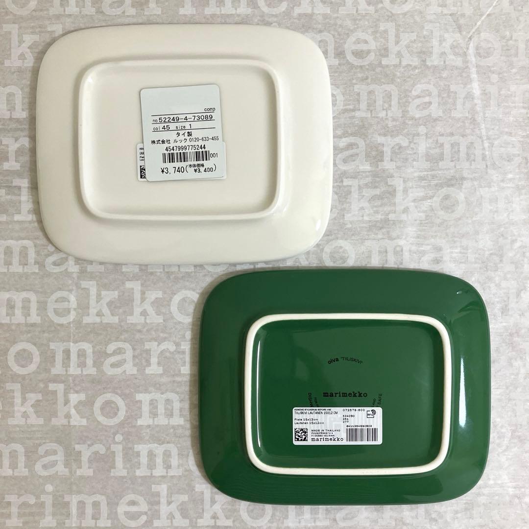 マリメッコ　ウニッコ60th＆ティイリスキヴィ　プレート　新品