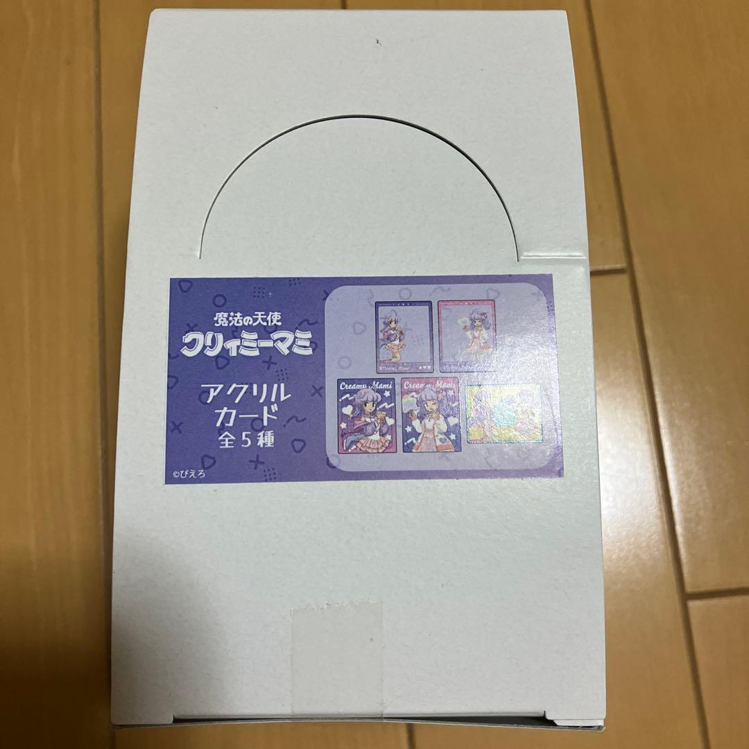 クリィミーマミ アクリルカード アクリルスタンドセット