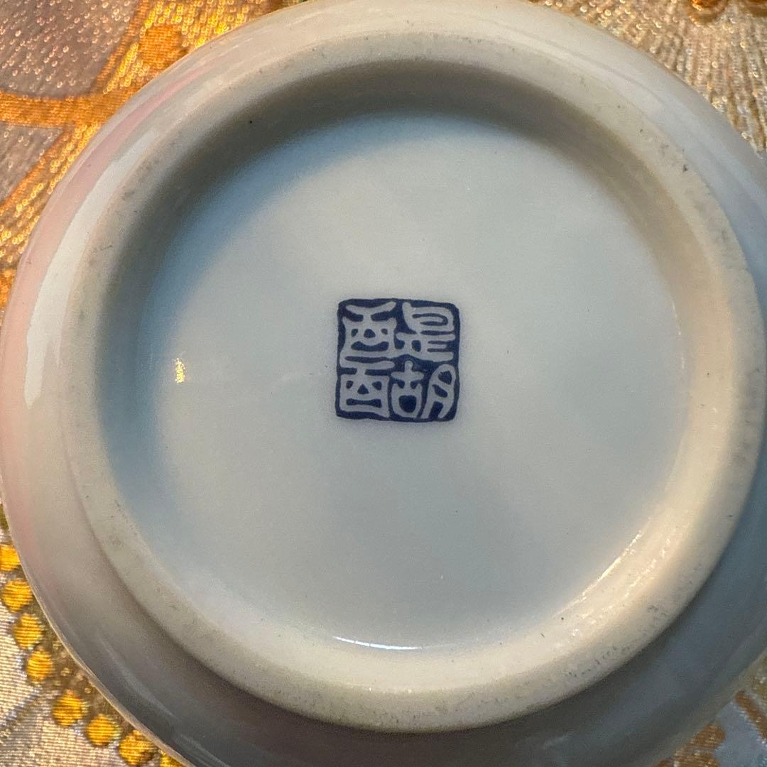 たち吉赤絵　角皿　金彩八角小鉢　古伊万里醍醐窯蓋付き　No.4-1