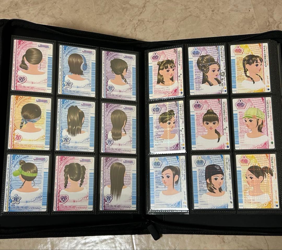 ラブandベリー　ベストコレクション　フルコンプ　122枚