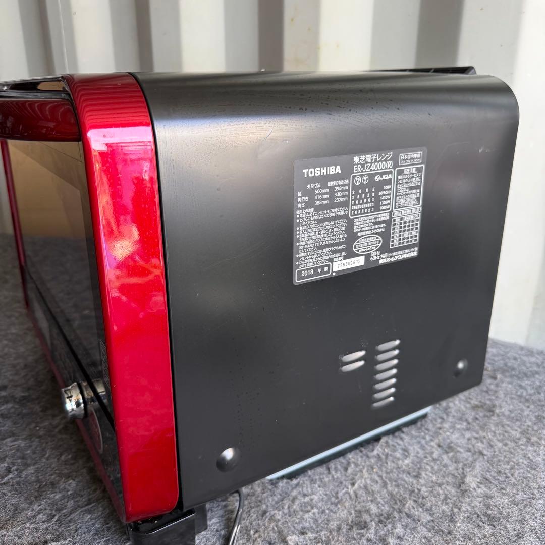 L60激安早い者勝ち✨ TOSHIBA 過熱水蒸気オーブンレンジ 電子レンジ 赤