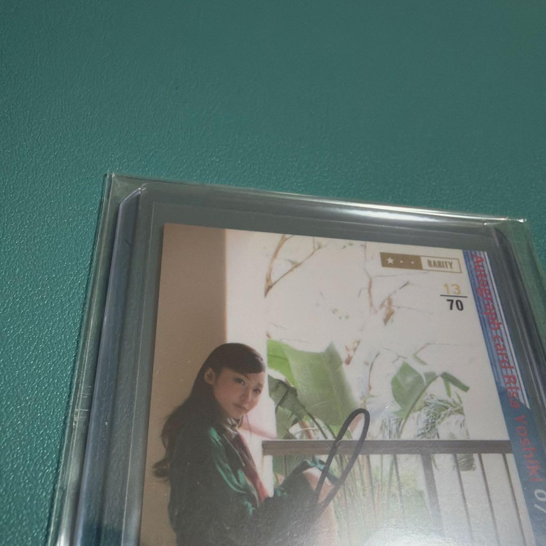 吉木りさ　サイン　グッズ