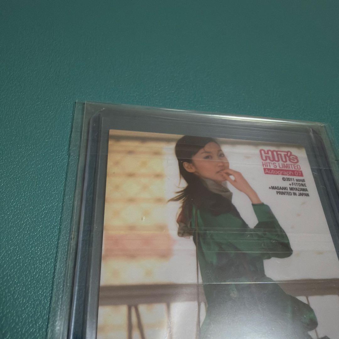 吉木りさ　サイン　グッズ