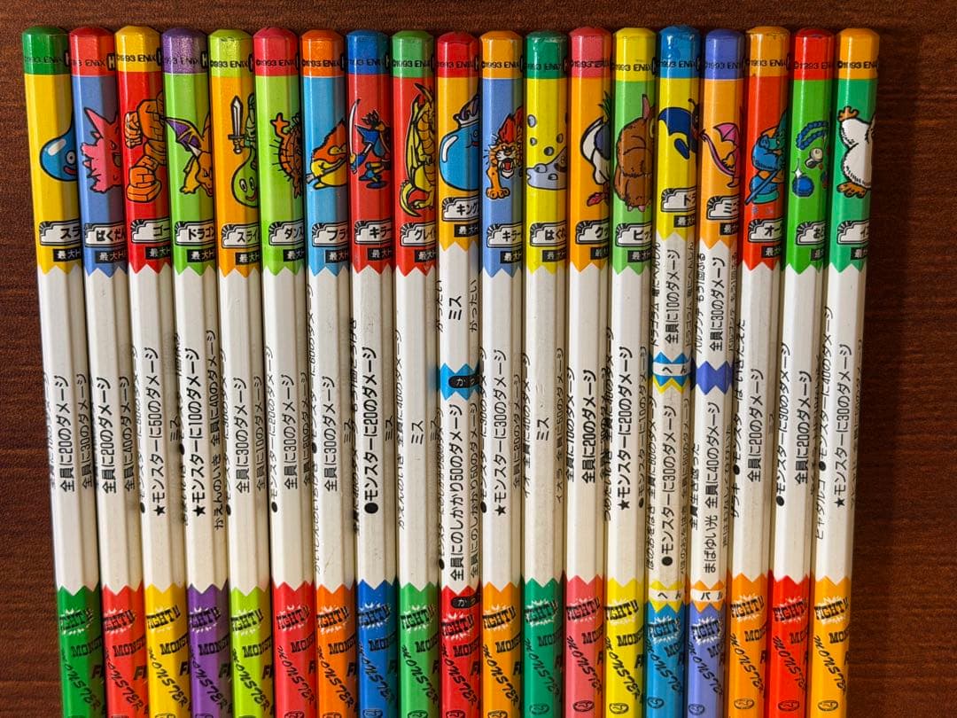 ドラゴンクエスト バトル鉛筆（バトエン）大量まとめ売り 約60本＋キャップ10個