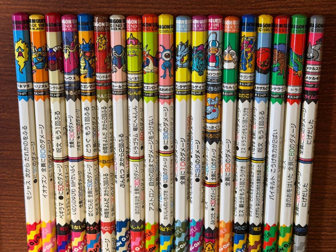 ドラゴンクエスト バトル鉛筆（バトエン）大量まとめ売り 約60本＋キャップ10個