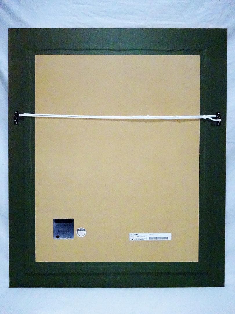 #天野喜孝 #オーダー版画② #吸血鬼ハンターD #共箱 #アールビバン保証書