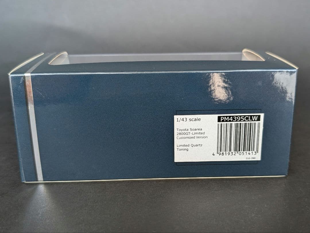 MARK43 1/43 トヨタ ソアラ 2.8GT リミテッドクォーツトーニング
