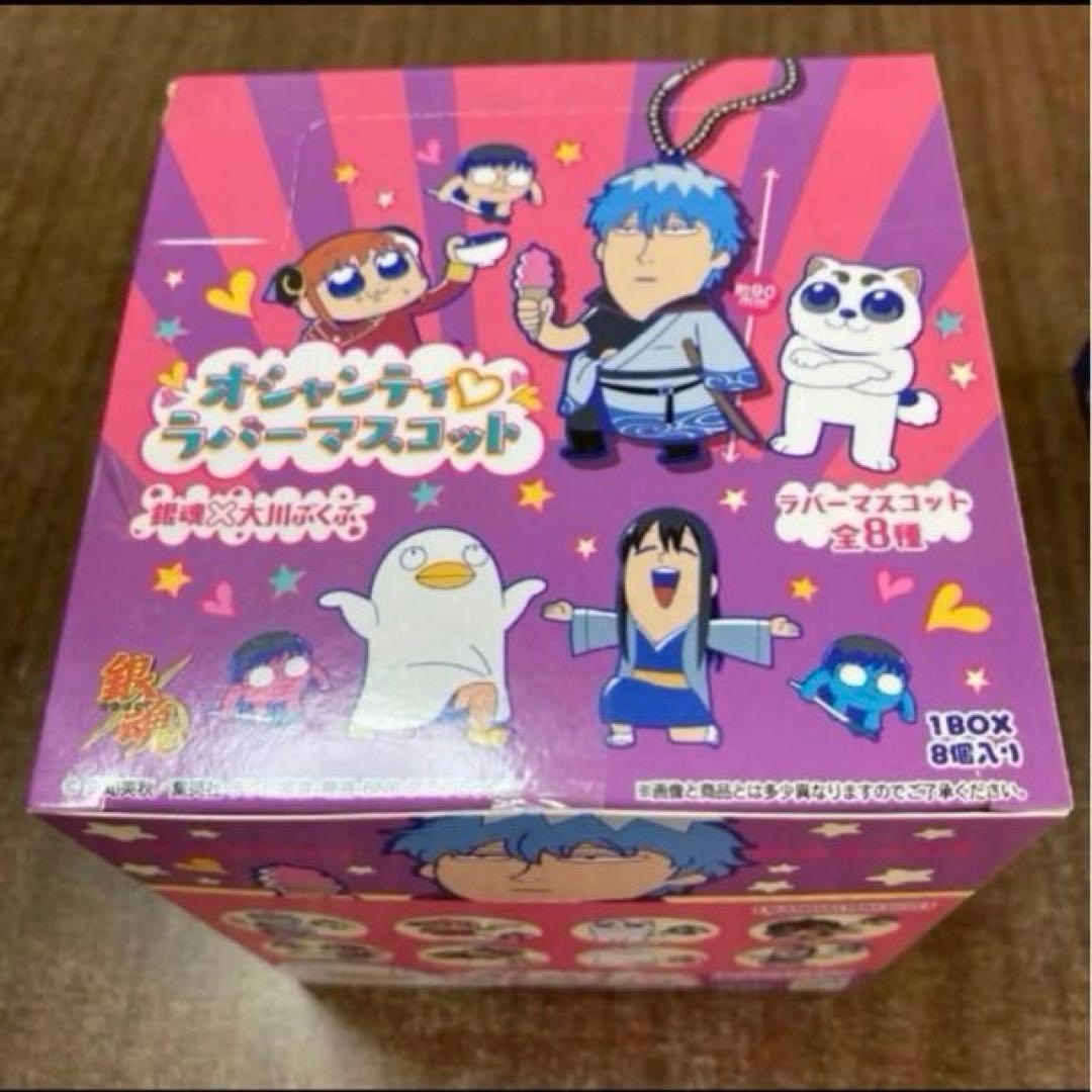 銀魂　大川ぶくぶ　オシャンティ　缶バッジ　ラバーマスコット　キーホルダー
