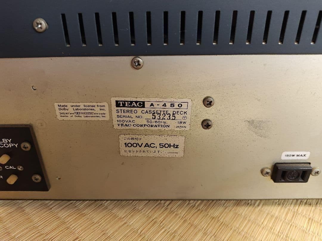 【TEAC A-450 ステレオカセットデッキ】