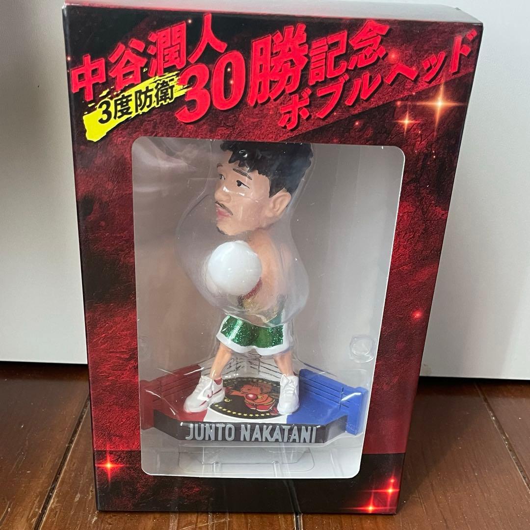 BIG BANG 中谷潤人 3度防衛 30勝記念 ボブルヘッド 井上尚弥