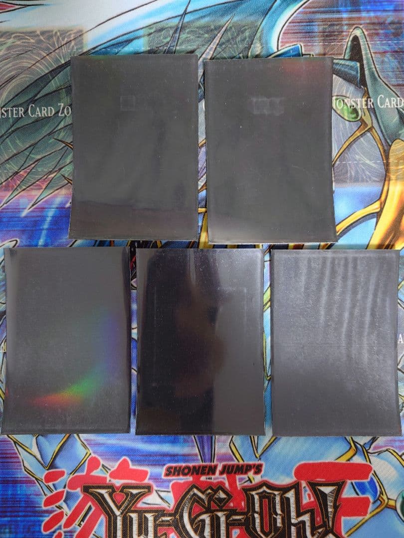 レインボードラゴン スリーブ 75枚