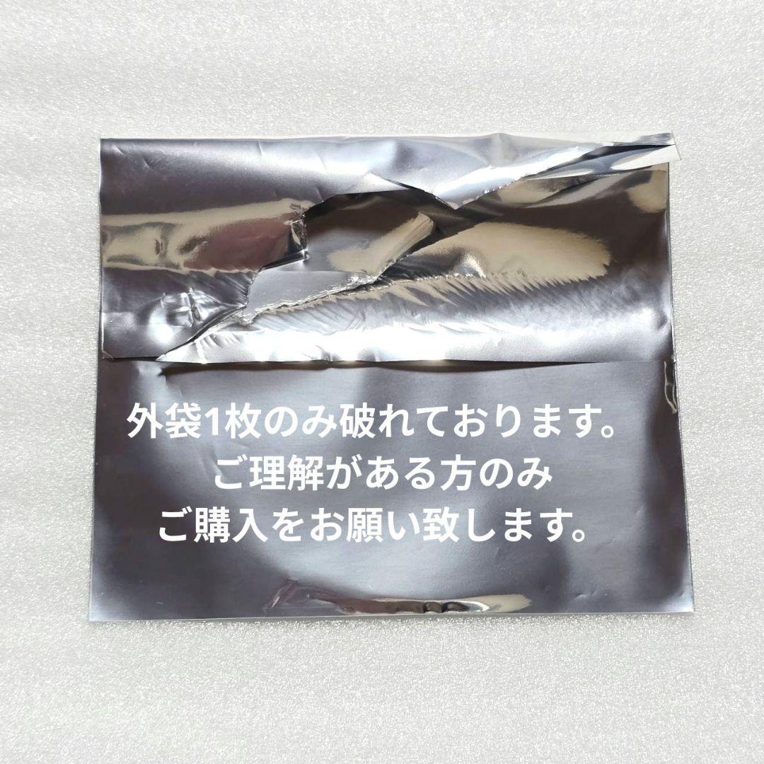 ハンターハンター ハンター試験編 グラッテ コースター 全6種 特典フォトカード