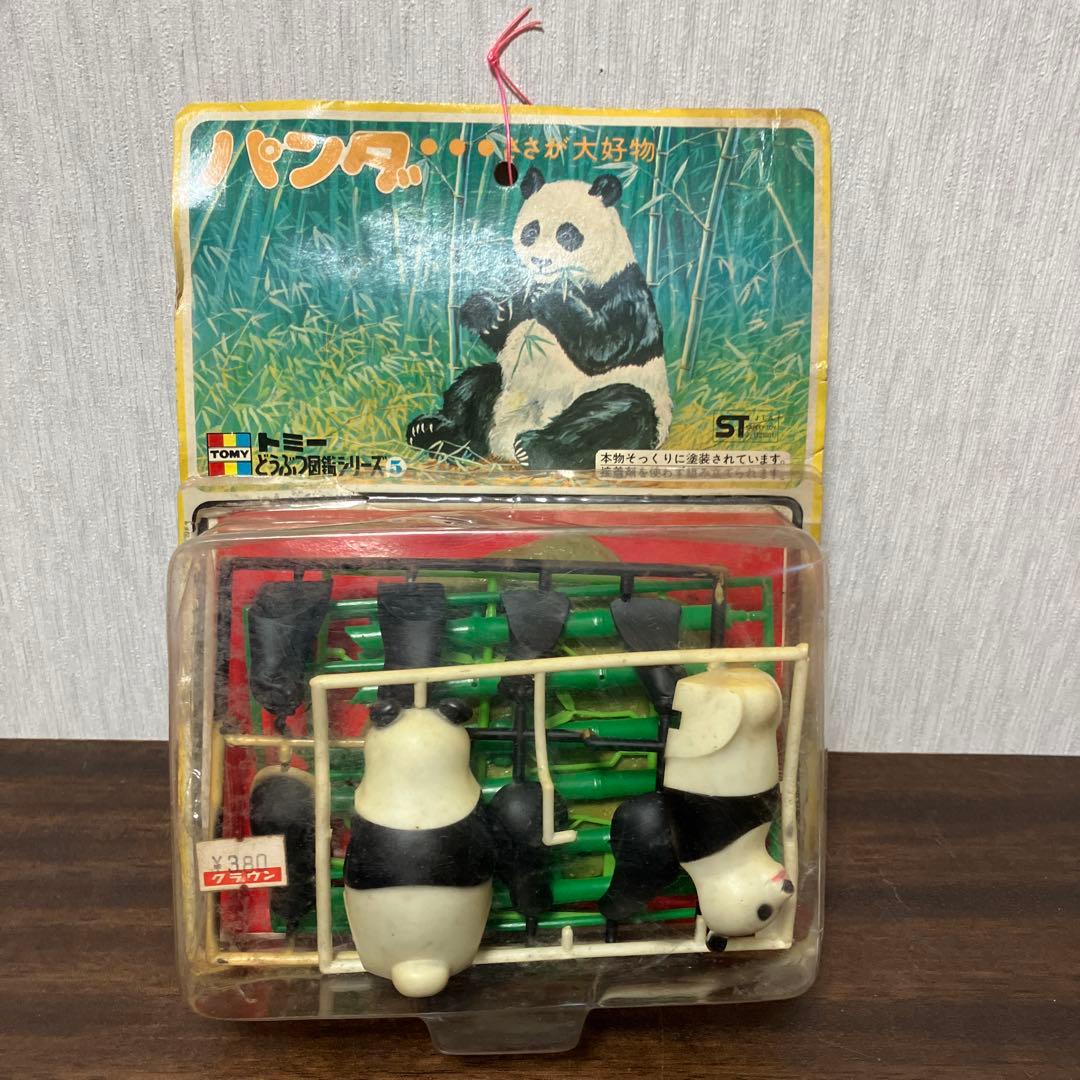 トミー　どうぶつ図鑑シリーズ　プラモデル　トラ ・ カバ ・ パンダ 3個セット
