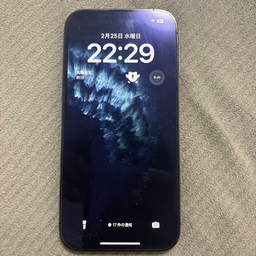 Apple iPhone 14 Pro 256GB ディープパープル