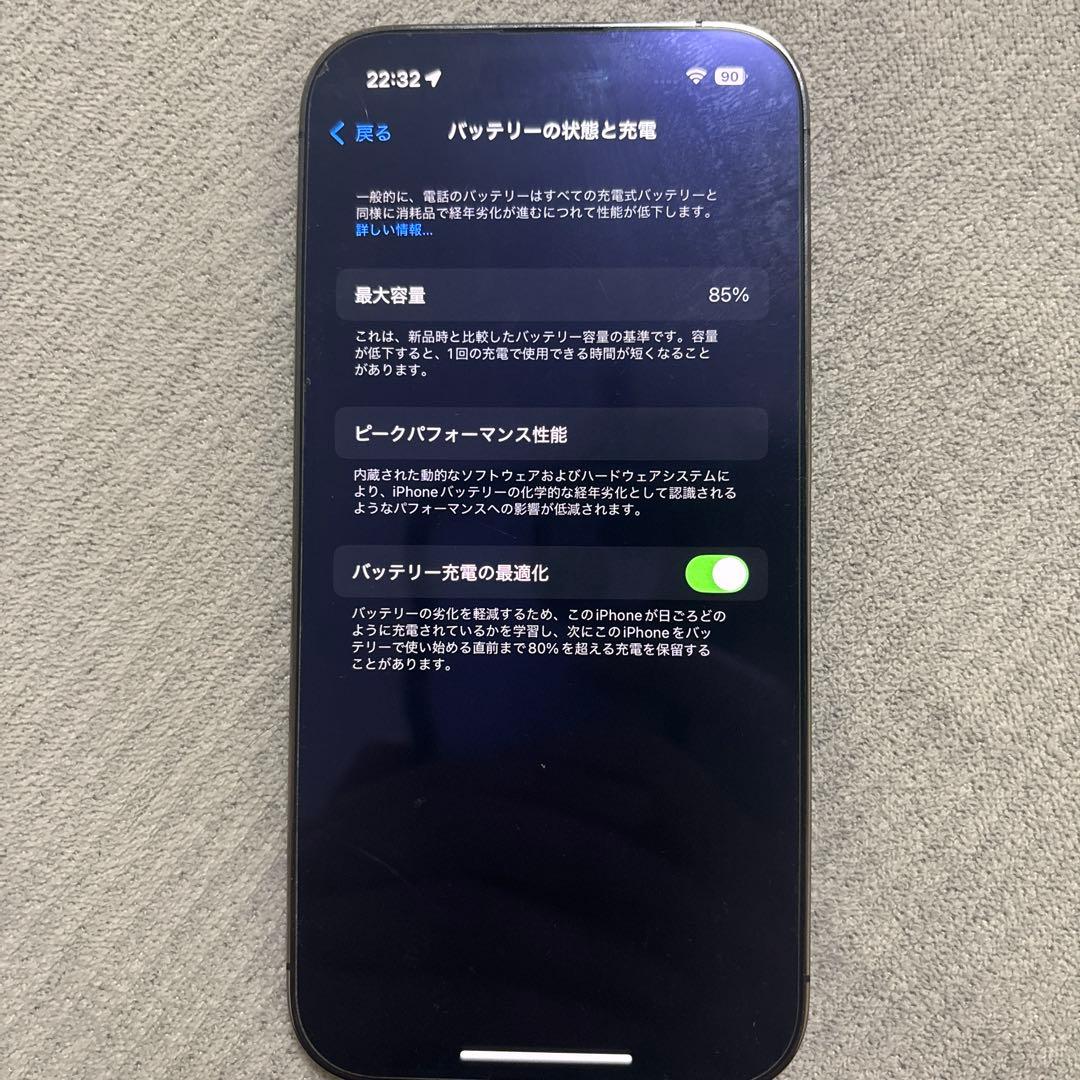 Apple iPhone 14 Pro 256GB ディープパープル