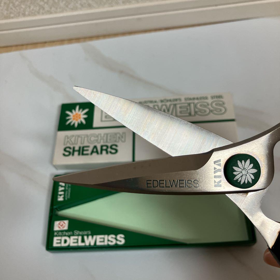 未使用　KIYA EDELWEISS エーデルワイス　キッチンバサミ